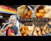 Kolkata Food Walks