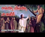 Jesus Grace Gospel