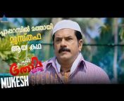 Asianet Movies