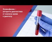 Московская медицина