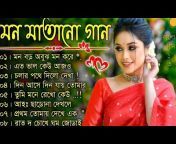 love Bangla gaan love 90