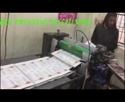 Rajshree Printing Machinery