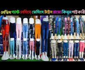 All BD Wholesale