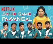 Netflix India