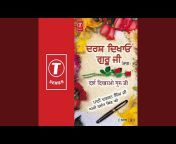 Pathi Darshan Singh-Sarsa Wale - Topic