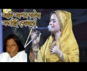 Channel Raj Bangla