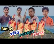 Bahadur Soren Entertainment