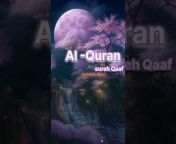 Quran ki Roshni