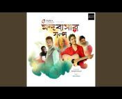 Ashok Bhadra - Topic