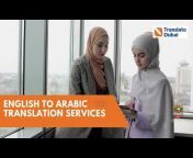 Translate DubaiITranslation Services