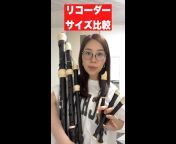 Kaho Iwasaki / Flute
