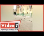 VideoYoum7 &#124; قناة اليوم السابع