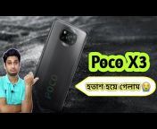 Tech Bengali