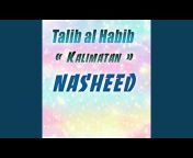 Talib al-Habib - Topic