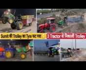 LandLord Tractors