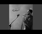 Khair Music - جماعة خير - Topic