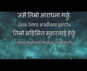 New Nepali Christian Song