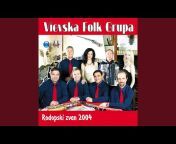 Vievska folk grupa - Topic