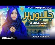 Laiba Fatima Official