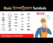 Electrical Bangla