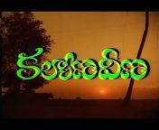 Classic Films Telugu