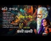 Chhandam Music / ছন্দম (গান ) - সংস্কৃতিতে আমরা