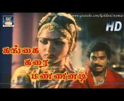 Tamil ILAYARAJA Hits -4K