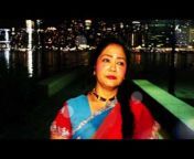 Bengali Voice