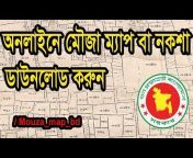 Online Tech Bangla