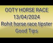 Rohit horse race tipster