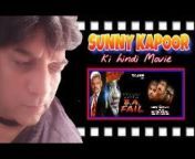 Sunny Kapoor Entertainment