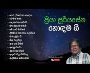 Sinhala Songs LK