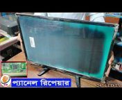 Electronics insider Bangla - EiB