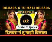 DJ Avi Tuljapur Official