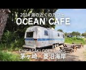 海と山- カフェレストラン湘南Vlog