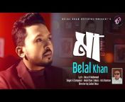 Belal Khan