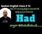 Learn English With Rajesh