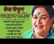90s Hits Music Bangla _মিউজিক বাংলা_