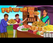 Stories in Hindi