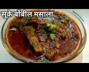 Sapanas Kitchen Marathi