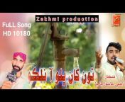Zakhmi Production
