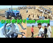 Farmer&#39;s journey [Vinod Dalal]