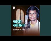 Sumon Khan - Topic