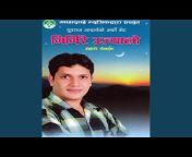 Yubaraj Acharya - Topic