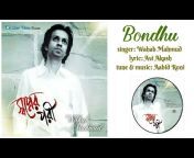 Wahab Mahmud (music)