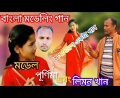 SM Bangla TV সিয়াম বাংলা টিভি
