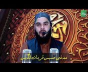 Aaijaz Salafi-Official