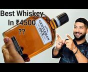 The Whiskeypedia