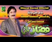 Ghazal Records