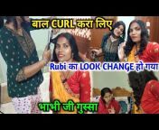 Rubi Aarya Vlogs